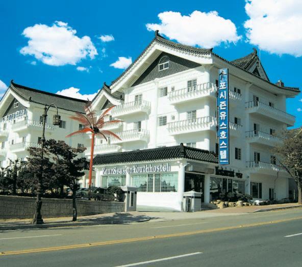 Fourseason Youth Hostel Gyeongju Exterior photo